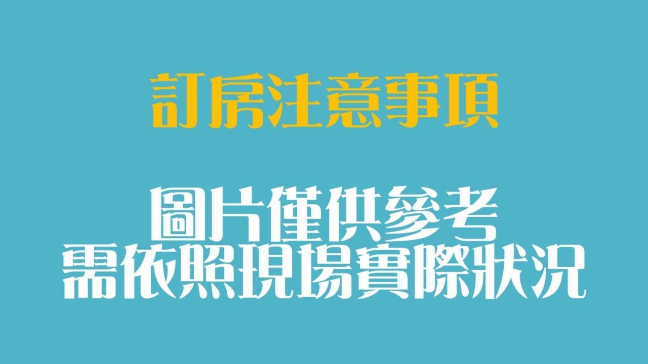 Chiayi Look Hotel Εξωτερικό φωτογραφία