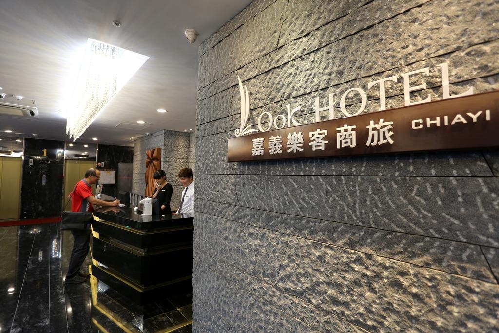 Chiayi Look Hotel Εξωτερικό φωτογραφία