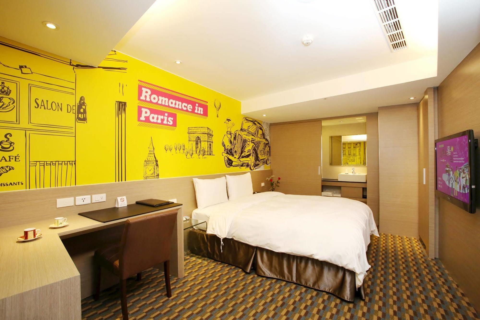 Chiayi Look Hotel Εξωτερικό φωτογραφία