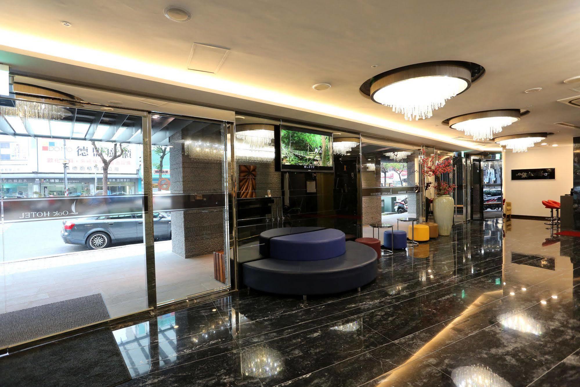 Chiayi Look Hotel Εξωτερικό φωτογραφία