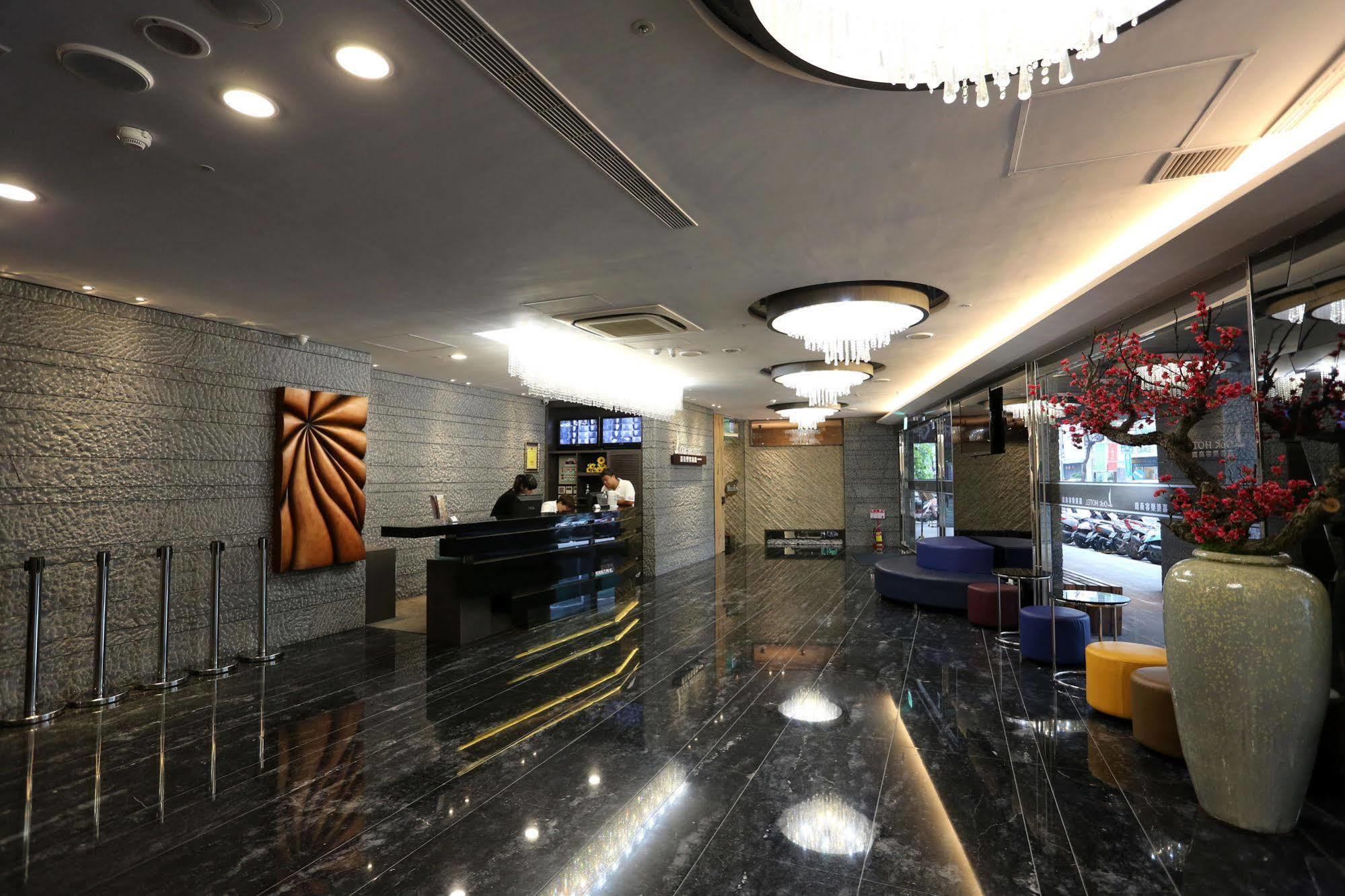 Chiayi Look Hotel Εξωτερικό φωτογραφία
